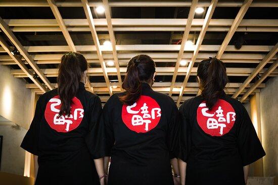 Otobe Shabu and Grill